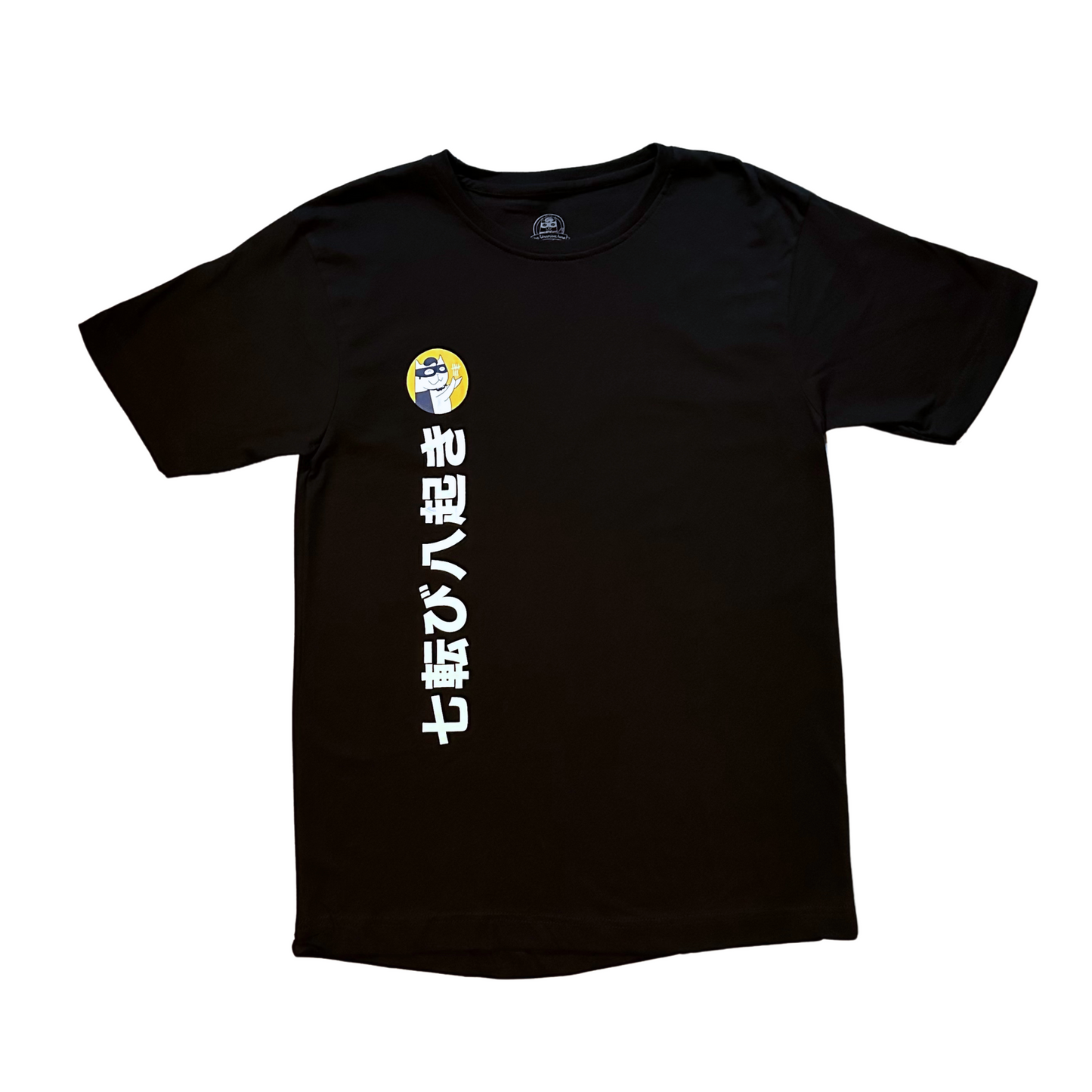 Sir Antonio Japanese T-shirt