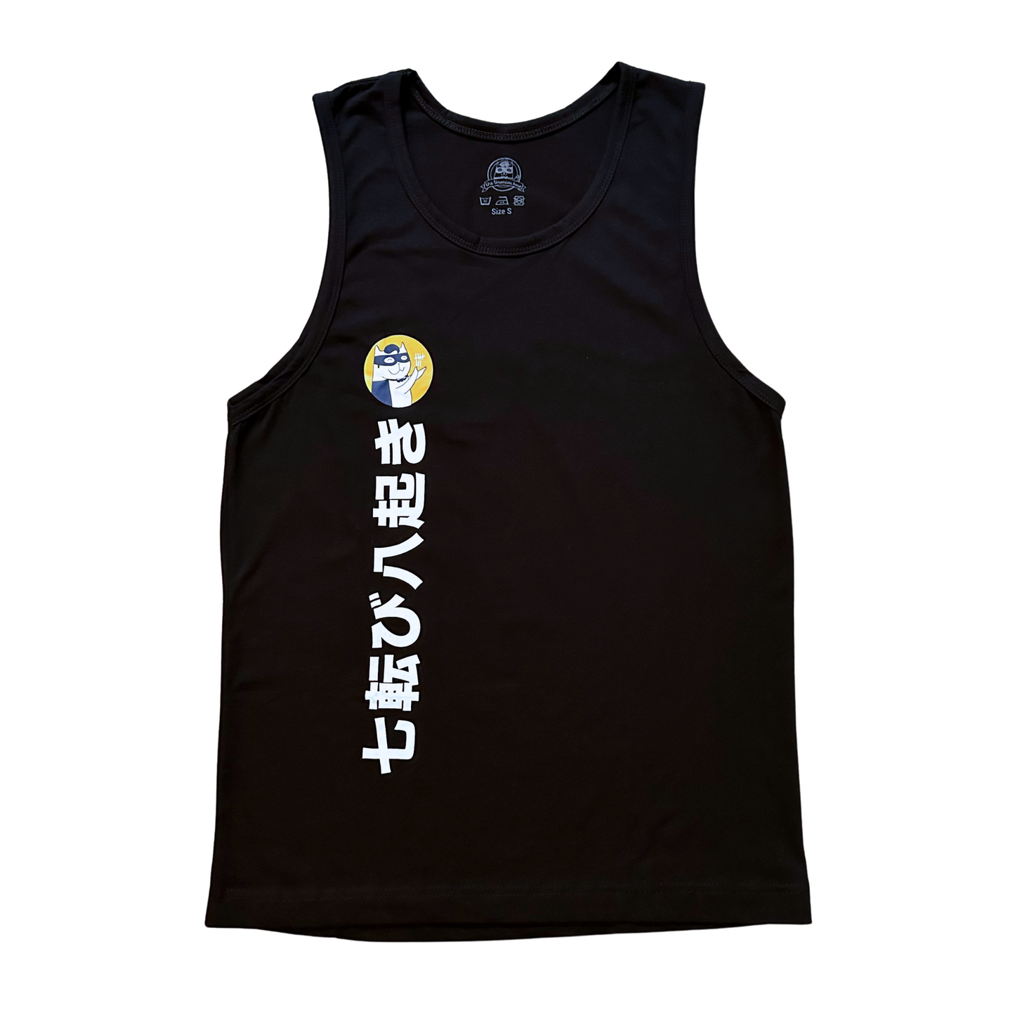 Sir Antonio Japanese Tank Top